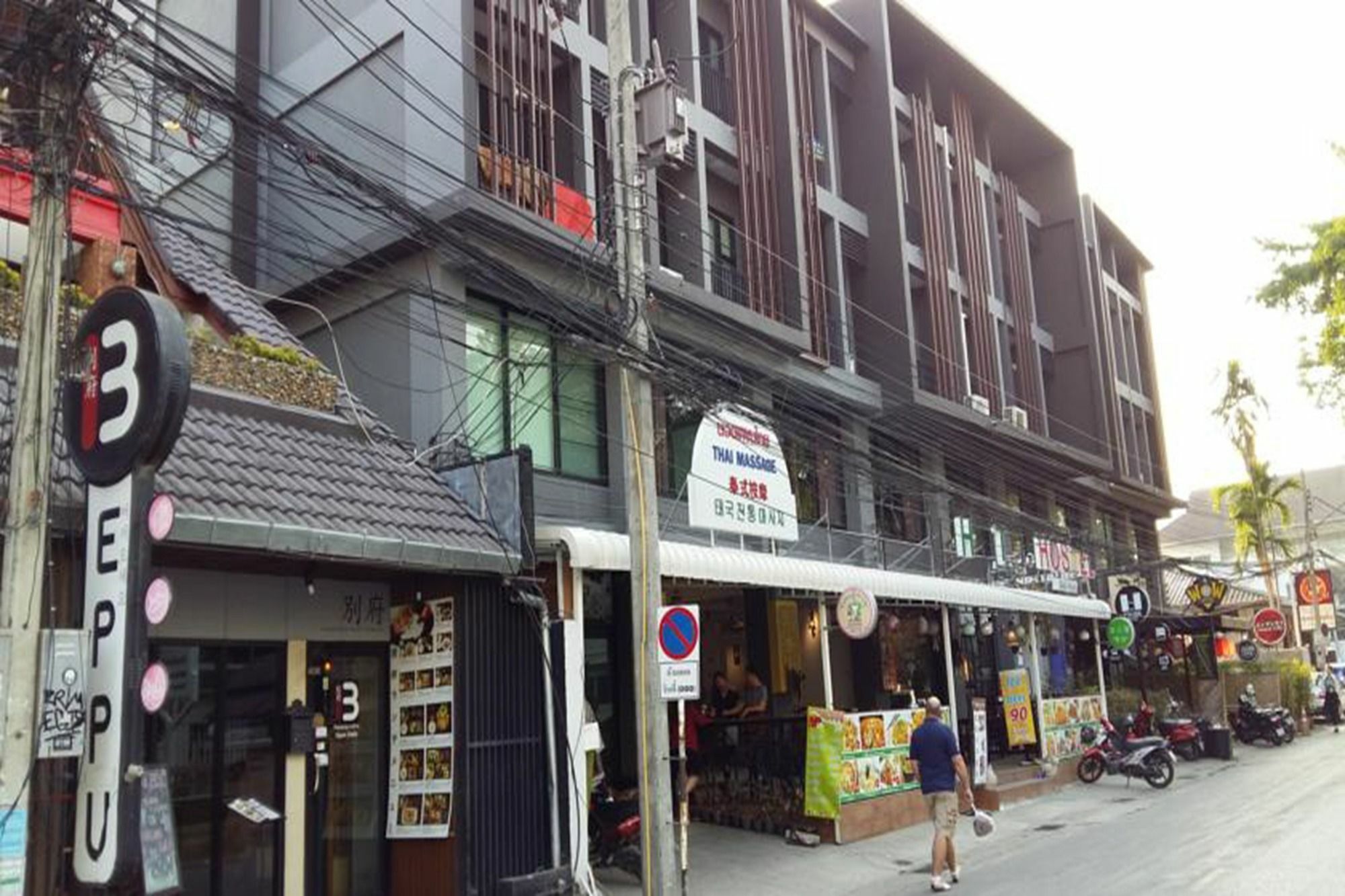 Bakeroom Hostel Chiang Mai Zewnętrze zdjęcie